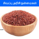 mutton kulambu seivathu eppadi