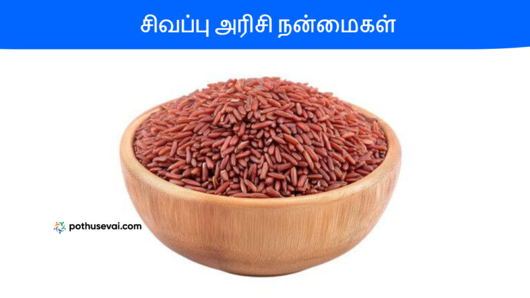 mutton kulambu seivathu eppadi