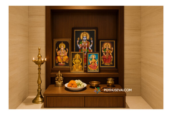 pooja room vastu